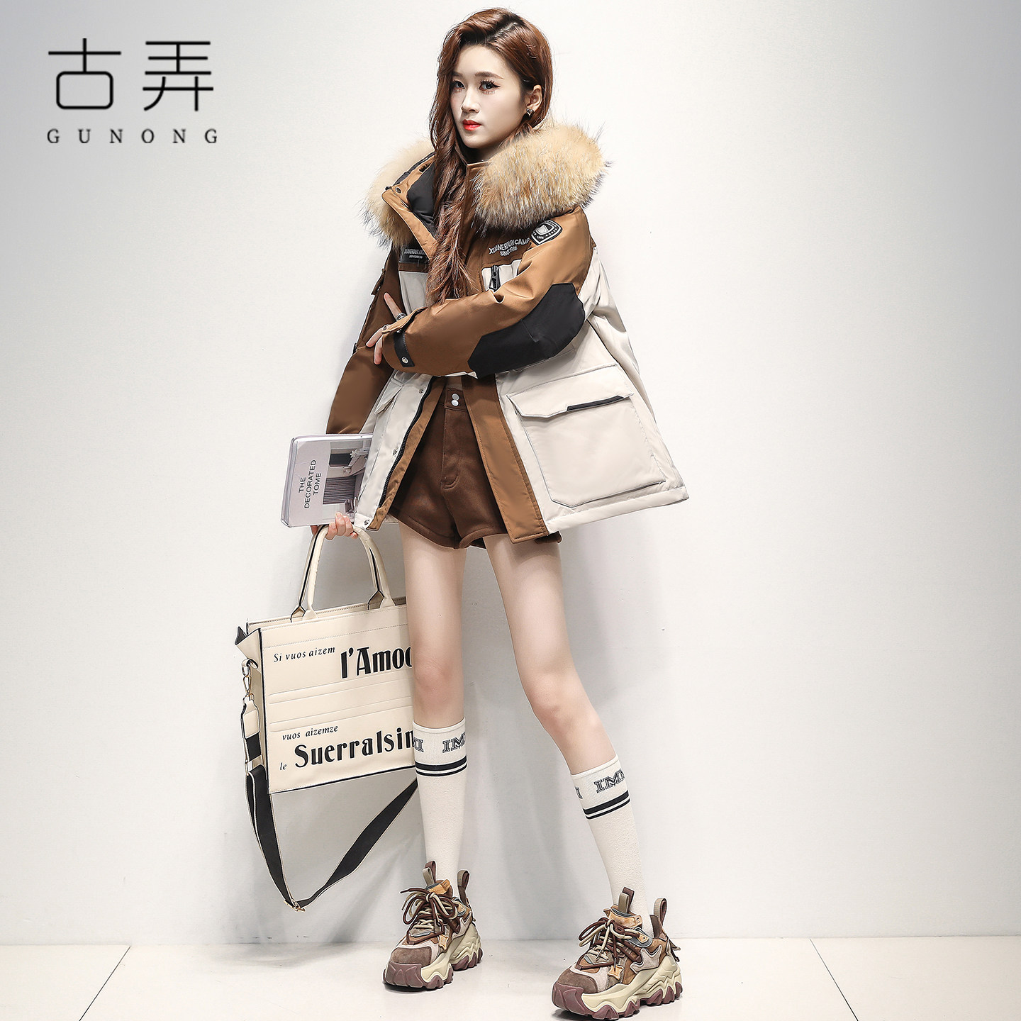 古弄户外工装羽绒服女中长款2025冬季新款极寒加厚休闲派克服外套,女装/女士精品,羽绒服,淘宝优惠券,粉丝福利购,淘宝优惠卷