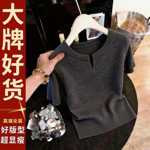 百搭宽松遮肚子纯色针织衫 简约通勤短袖 小众时尚 新款 t恤2026夏季