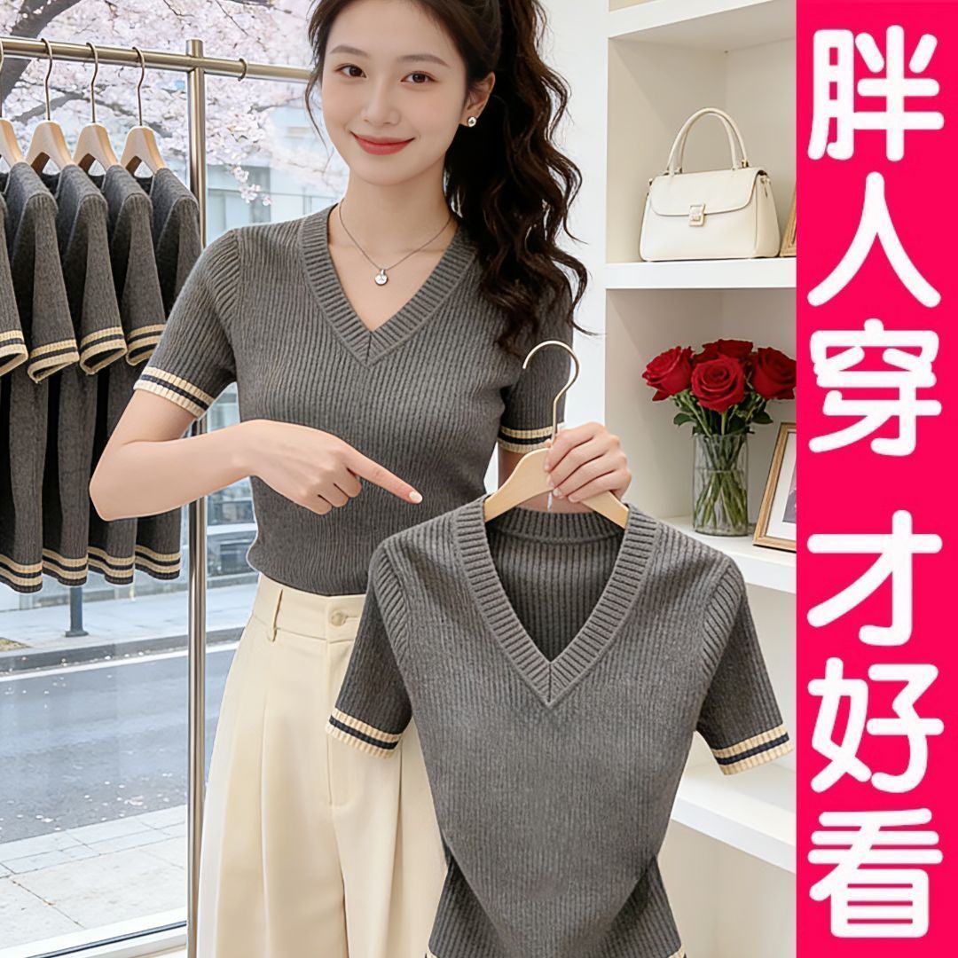 微胖mm穿搭复古chic洋气短袖针织衫夏季新款好看韩版显瘦上衣女