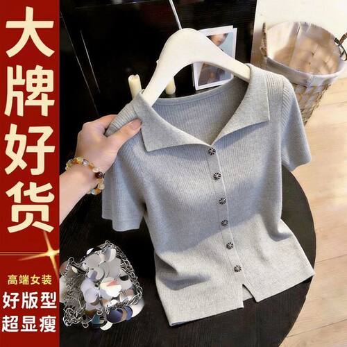 胖MM复古chic翻领下摆开叉设计感冰丝短袖T袖夏季高级感洋气上衣