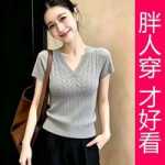 2026夏季新款时尚洋气V领薄款短袖T恤上衣女修身显瘦玫红针织衫潮