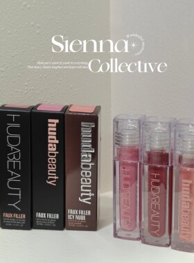 HUDA BEAUTY镜面唇釉/sheflity/posh/sugar baby/honey/foxy/coco