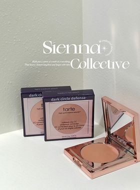 Tarte粘土CC眼部遮瑕膏2.3gLight-Medium Peach/Medium-Tan Peach