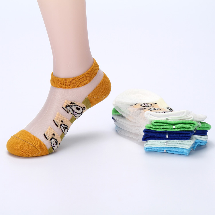 Chaussettes enfant - Ref 2106348 Image 2