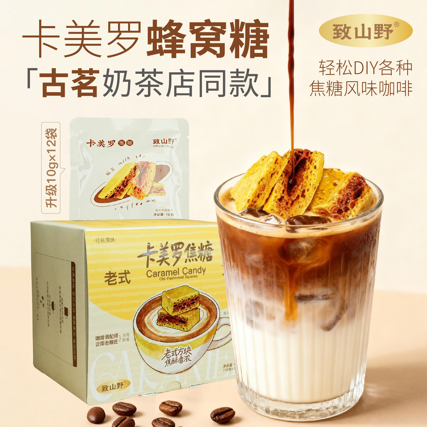 �����޽��Ƿ�200g��1���� �����޽��ǿ��ȷ�120�� 14.2Ԫ