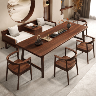 南美胡桃木大板茶桌椅组合实木办公室茶台宋氏美学泡茶桌罗汉床榻