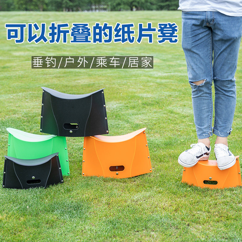 户外折叠椅子钓鱼凳子旅行便携式小凳子板凳马扎火车无座排队神器|ruв категории открытый/альпинизм/в поход/Поездки товаров, открытый для мебели, открытый стул стул - от Buy2taobao.com для оказания профессиональной услуги покупки агента Taobao