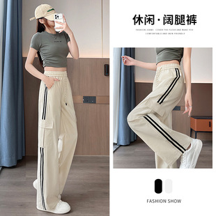 工装裤女春秋季速干侧白边宽松直筒束脚休闲运动阔腿裤速干女裤