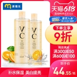 Тонер, осветляющий увлажняющий лосьон, Таиланд, витамин C, 500 мл