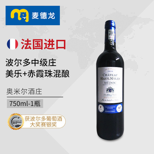 麦德龙波尔多中级庄单支装红酒