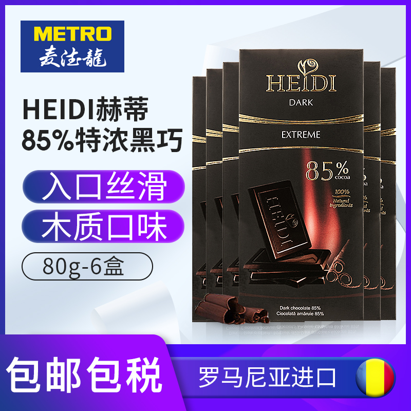 网友分享在meiguo.com上的图片