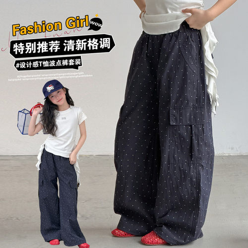 女童夏季波点工装阔腿速干裤透气
