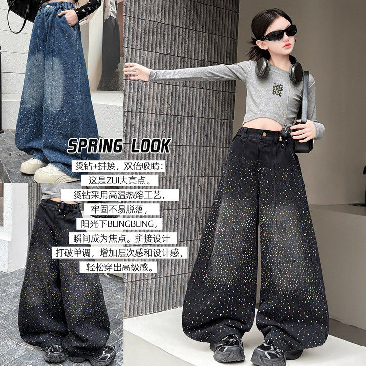 女童黑色满天星烫钻阔腿牛仔裤2026新款洋气时髦弯刀裤学生裤子潮