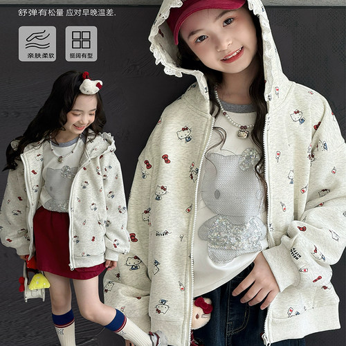 女童外套2025新款冬加绒印花开衫