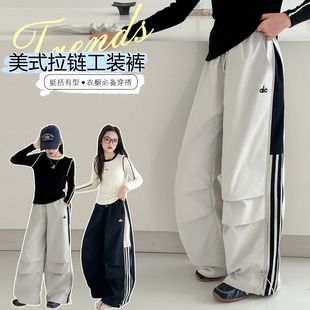 女童工装裤秋季2025新款儿童洋气中大童拉链速干运动裤潮酷休闲裤