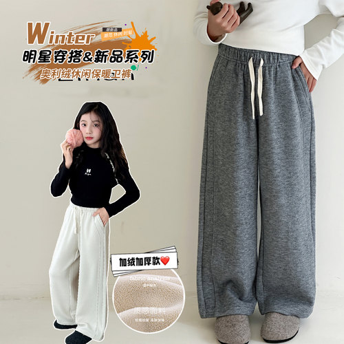 女童冬款洋气时髦羊绒裤一体绒