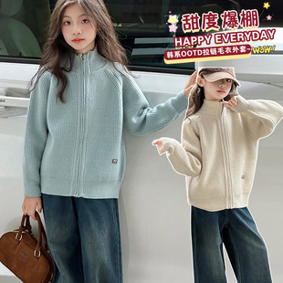 女童毛衣外套开衫2025新款秋冬装儿童洋气针织开衫中大童女孩上衣