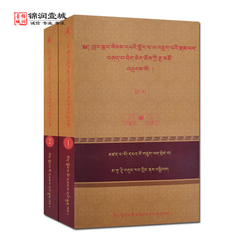 诚信经营，正版图书！