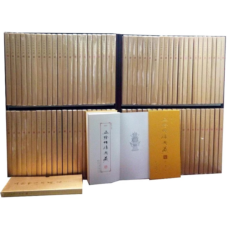 血绘佛像典藏(全10卷100册)经折册页6开(889毫米*1194毫米)310克特种纸 隆智 绘著 天津人民美术出版社