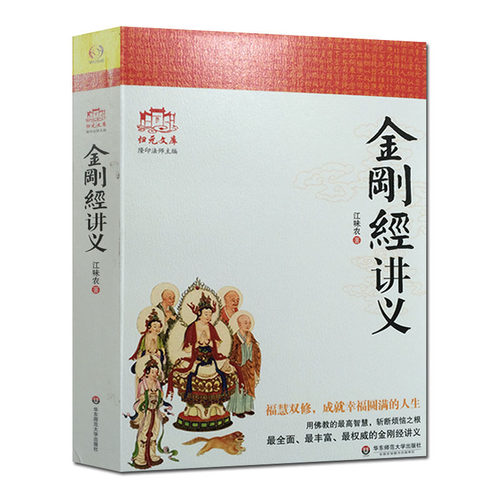 诚信经营，正版图书！