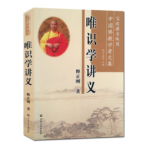 诚信经营，正版图书！