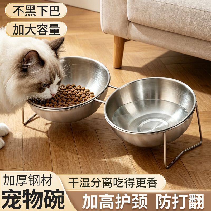 狗盆宠物食盆不锈钢双碗狗狗饭碗狗水碗增高架饭盆猫喝水碗防打翻