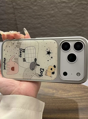 卡通可爱泼墨小动物英文适用苹果17手机壳iPhone1ProMax新款15pro防摔12女款小众13硅胶14pro高级感小众外壳