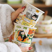 泽滕家卡通手握杯情侣款 牛奶豆浆咖啡拿铁拉花有趣可爱插画风餐具