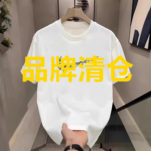 一折专区丨奥莱正品丨夏季100%纯棉短袖男新款宽松半袖情侣上衣