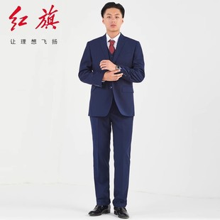 新款 一汽红旗4S店男女士销售顾问工作服西服套装 衬衣西裤 西裙工装