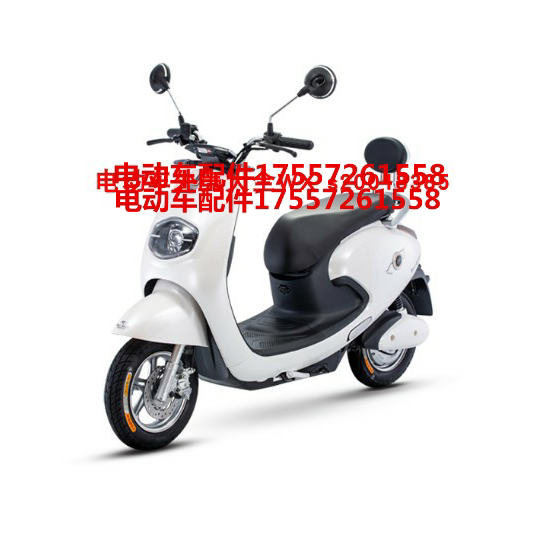 七星豹太空龟王电动车外壳电摩配件全套塑件灯具工具箱脚踏板原厂