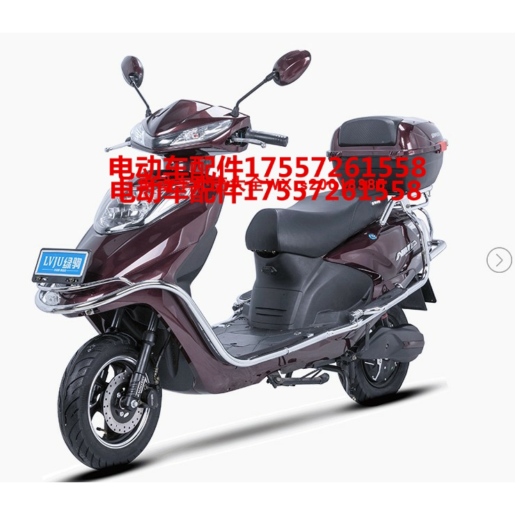 绿驹niu1电动车配件全套外壳塑件件前围面板大灯前泥板工具箱边条
