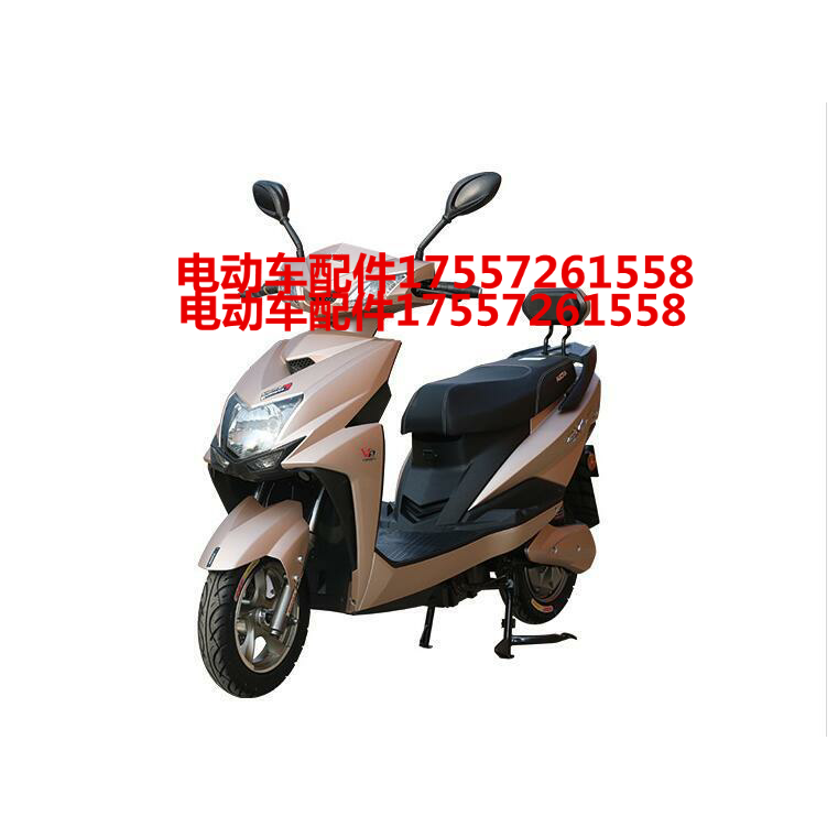 澳柯玛电动车配件尚领全套塑件外壳灯具大环尚领前围面板大灯原厂