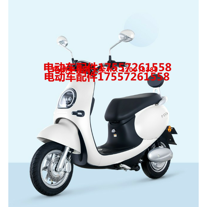 绿源mmq3电动电瓶车外壳电摩小龟王高速踏板轻便摩托车配件原厂原