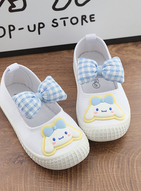 幼儿园室内鞋可爱软底儿童小白鞋运动鞋透气女童帆布鞋宝宝白布鞋