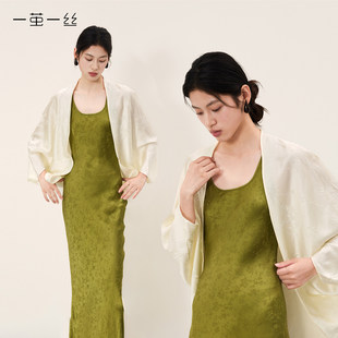 一茧一丝真丝吊带连衣裙桑蚕丝复古女士直筒裙成人礼服长裙子