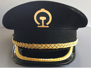 新款铁路大檐帽高铁乘务员帽子列车长大盖帽乘务员帽老款铁路帽