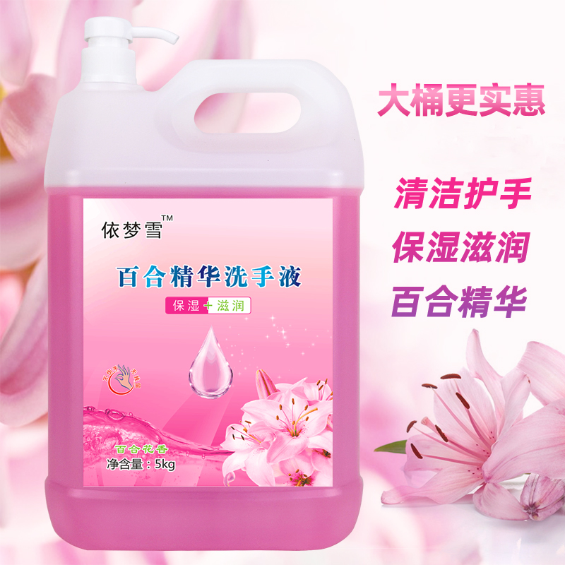 百合香酒店餐厅促销包邮家庭装