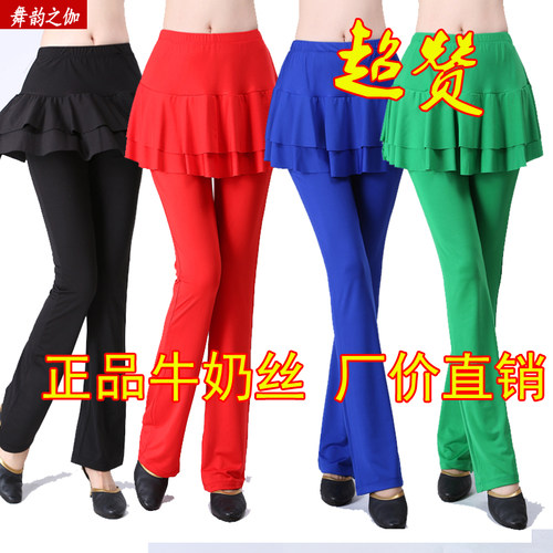 广场舞服装新款裙裤跳舞春夏女