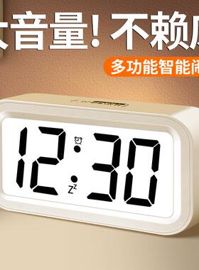 简约数字闹钟学生儿童床头电子闹表夜光背光静音桌面时钟电池款