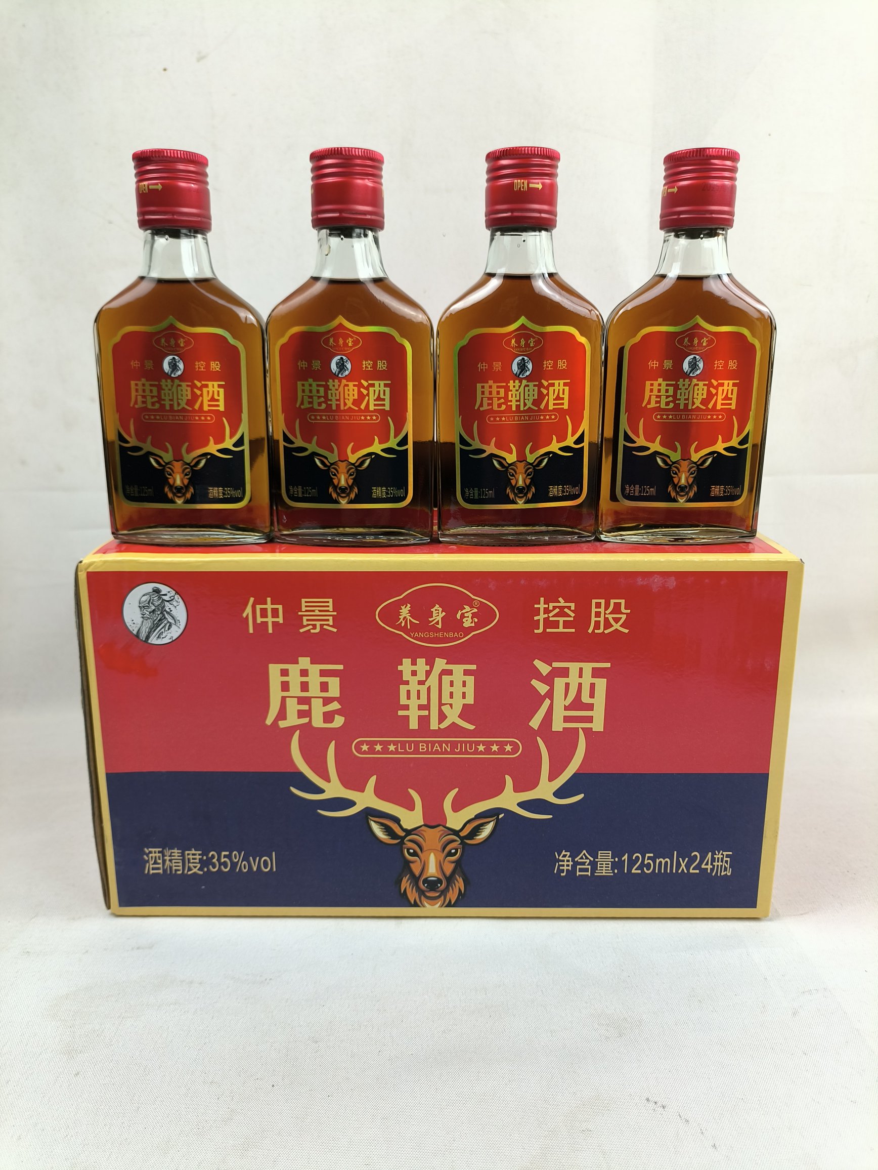 人参鹿鞭酒滋补酒非保健酒125ml*24瓶小瓶酒