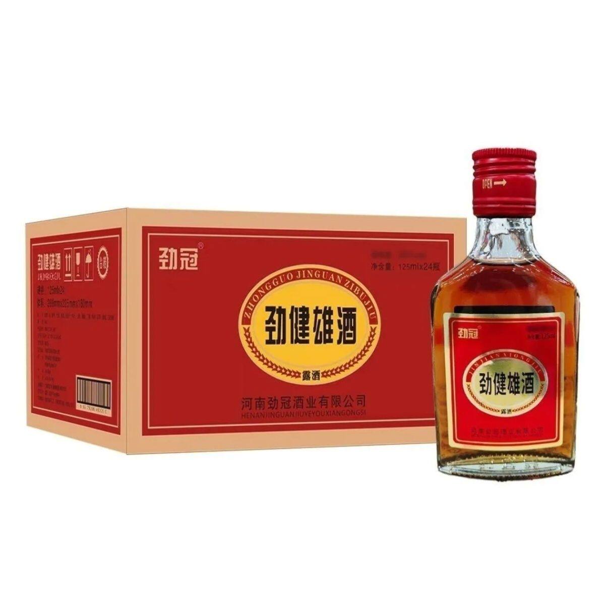中国劲冠劲健雄酒125ml*24瓶特价包邮35度非保健酒滋补酒露酒