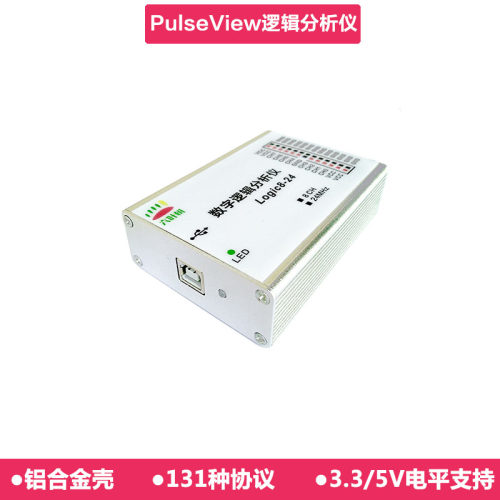 Saleae逻辑分析仪pulseView