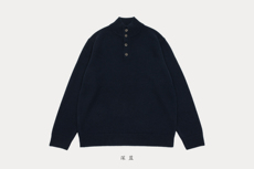 深蓝