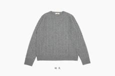 烟灰