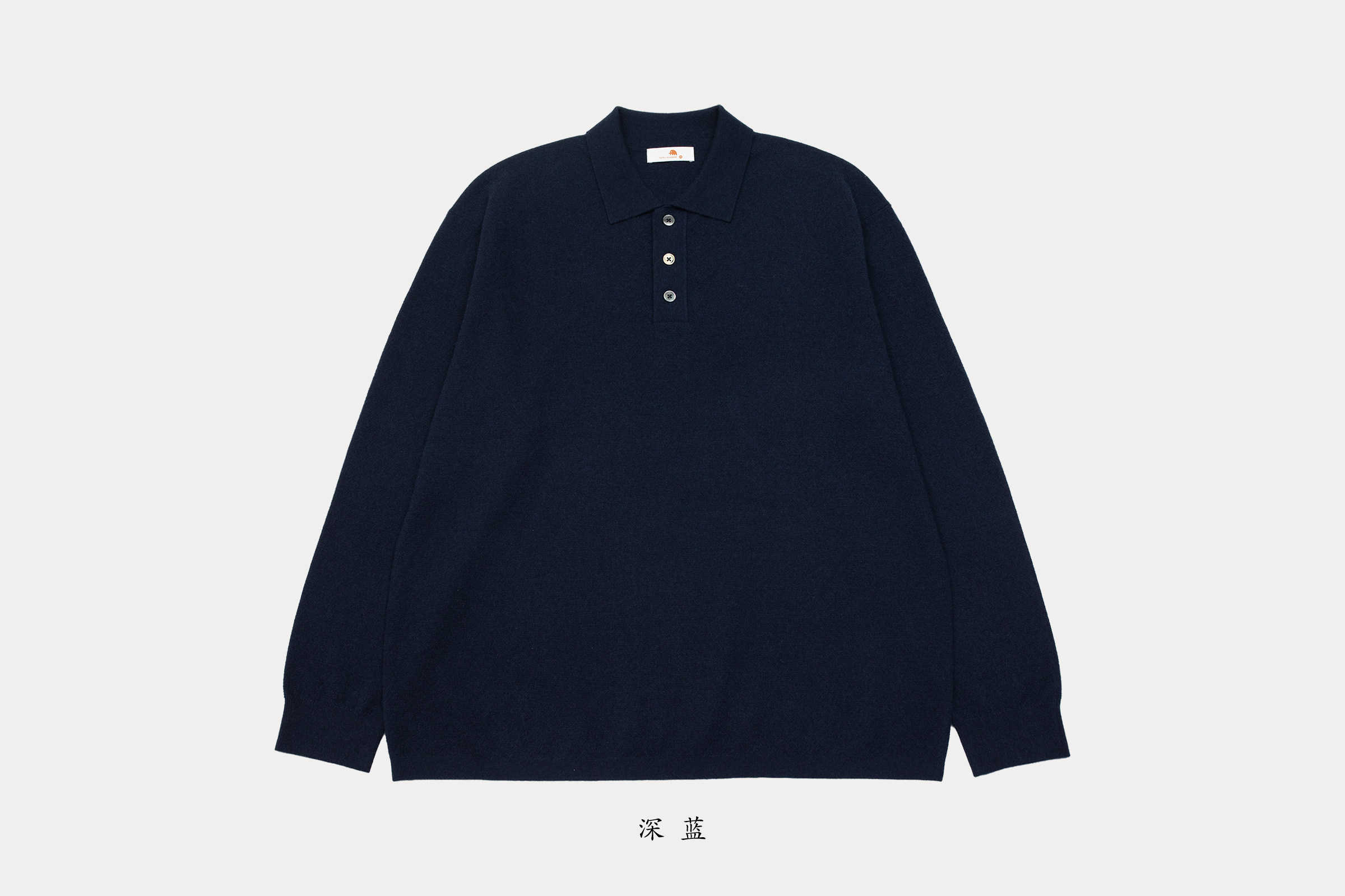 小金象山羊绒100%男精纺2/60支加厚四空半开纽扣Polo领长袖套头衫