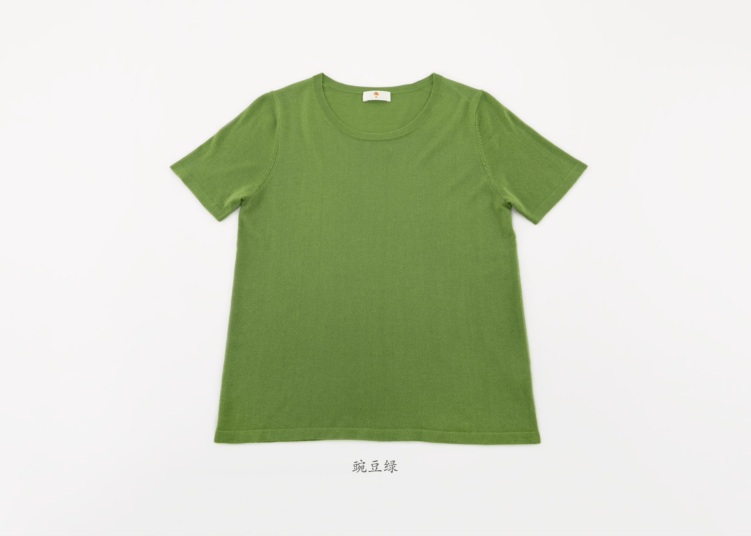 豌豆绿