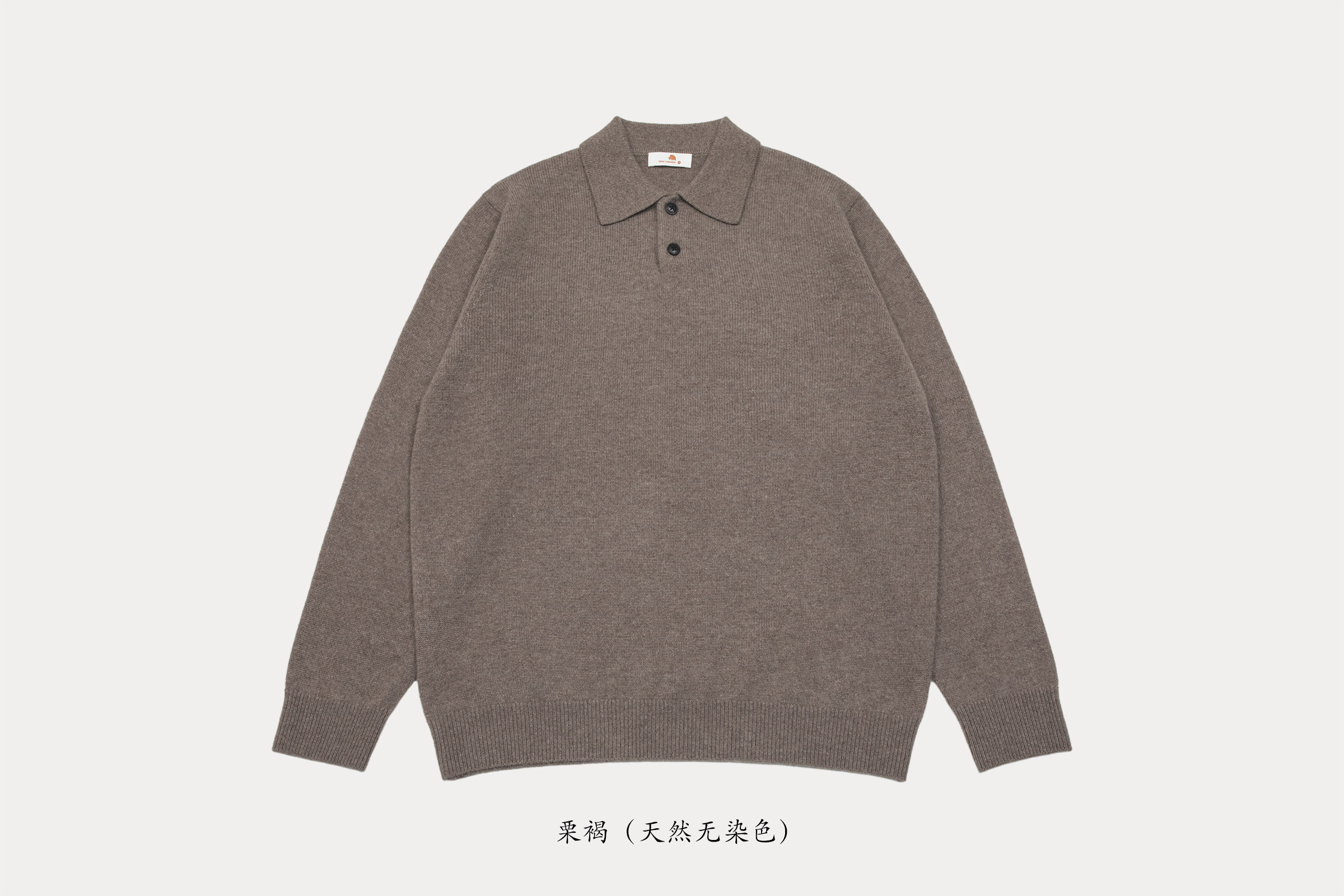 小金象山羊绒100% 男9针中厚加密经典Polo半开翻领纽扣长袖套头衫