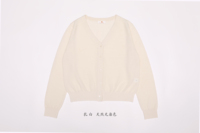 乳白 天然无染色