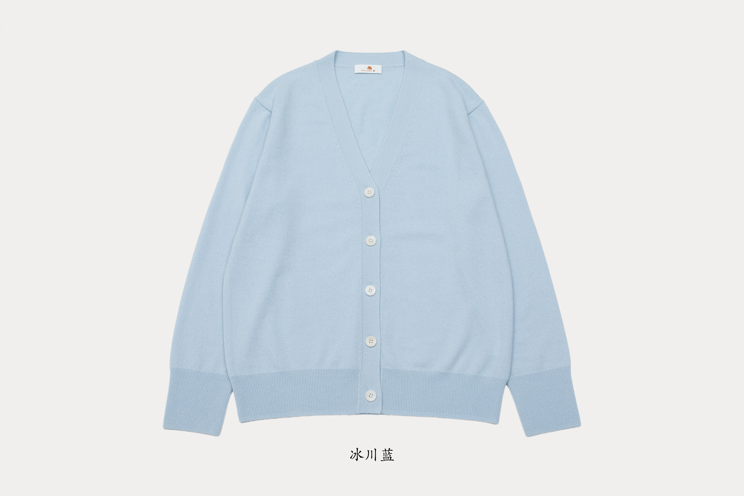 小金象 山羊绒100% 女12针薄款宽松休闲通勤中长V领长袖纽扣开衫